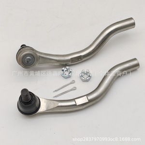 Bras de suspension Honda Civic ILX 53560-TR0-A02, rotules extérieures avant, pièces de rechange - Product Image 2