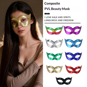 Masques de fête en plastique de couleur unie, peints par pulvérisation, pour hommes et femmes, costumes d'Halloween, carnaval, décorations de fête dansante - Product Image 1