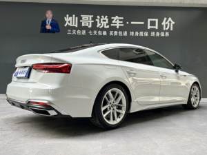 Voiture d'occasion <span class=keywords><strong>Audi</strong></span> <span class=keywords><strong>A5</strong></span> 2021 Sportback 40 TFSI Dynamic Edition (FWD/quattro) - Product Image 4