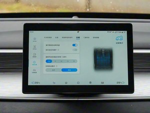 BYD Seal 05 DM-i 2025 รุ่น 120 กม. สมาร์ทดริฟติ้งอิดิชั่น รุ่นเรือธง รถยนต์ไฮบริด พลังงานใหม่ พร้อมไฟตกแต่งภายใน - Product Image 6