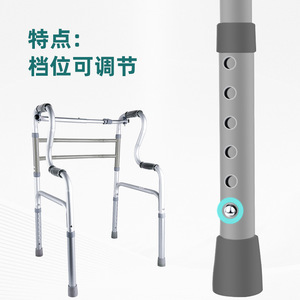 Aluminum Alloy <b>Walker</b> With Handrail Anti Slip For <b>Elderly</b> Disabled Mobility Aid Grey - Product Image 2