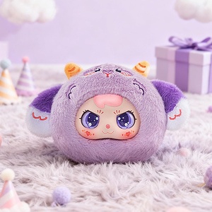 Al por mayor Doggy <span class=keywords><strong>Yubi</strong></span> Tuantuan Animal Party 2ª Generación Muñeco de Peluche Sorpresa Colgante Suave para Decoración de Bolsas - Product Image 4