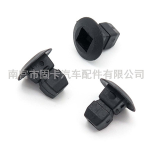 N90833801 Tuerca de alerón para guardabarros de Audi Volkswagen Skoda, pieza de repuesto - Product Image 3