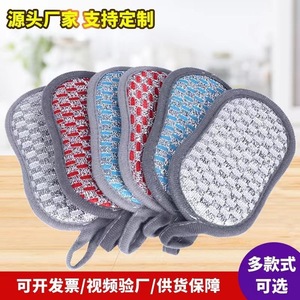 Double-Sided Dishwashing <b>Sponge</b> Thickened Nano Magic <b>Eraser</b> Kitchen Cleaning Pad For Pots Pans Bowls - Product Image 4