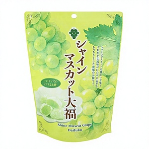 Mochi de Fresa, Bocadillo de Arroz Suave Hecho a Mano, Textura Dulce y Masticable, 140g, Para Todas las Edades, Bocadillos de Granos Japoneses - Product Image 2