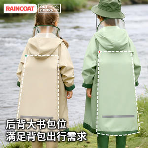 Impermeable tipo poncho para niños con bolsillo para mochila, ropa impermeable para exteriores, para la escuela y camping, color verde montaña, verde claro, caqui - Product Image 1