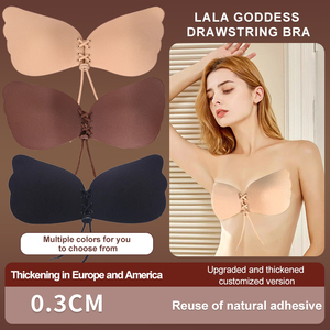 Soutiens-<span class=keywords><strong>gorge</strong></span> push-up à fermeture avant en silicone de style chic tissé respirant sans fil réutilisable Sexy solide Chic adhésif Invisible - Product Image 2