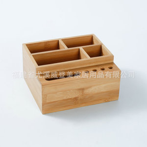 Bamboo desktop storage box, multi-compartment organizer for cosmetics and stationery, hotel remote <b>control</b> <b>holder</b>, customizable. - Product Image 3