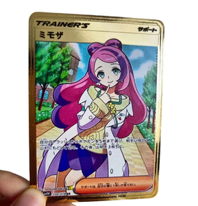 Waterproof 0.8Mm Thick UV Printing Metal Business <b>Card</b> - Product Image 2