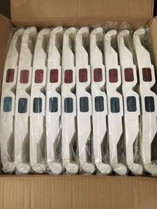 <span class=keywords><strong>Gafas</strong></span> de papel <span class=keywords><strong>3D</strong></span> <span class=keywords><strong>anaglifo</strong></span> cian rojo personalizadas, películas <span class=keywords><strong>3D</strong></span>, lentes rojas y cian, <span class=keywords><strong>gafas</strong></span> <span class=keywords><strong>3D</strong></span> de cartón <span class=keywords><strong>anaglifo</strong></span> - Product Image 2