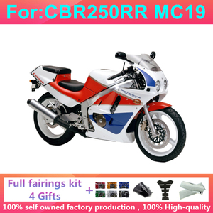 Kit de carénage complet pour moto HONDA CBR250RR CBR250 MC19 <span class=keywords><strong>CBR</strong></span> <span class=keywords><strong>250</strong></span> RR 1987 <span class=keywords><strong>1988</strong></span> 1989 NC19 - Product Image 4