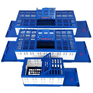 <span class=keywords><strong>Cage</strong></span> pliable en plastique ABS 2023, <span class=keywords><strong>transport</strong></span> universel, caille, Pigeon, Animal, <span class=keywords><strong>lapin</strong></span>, oiseau, canard - Product Image 2