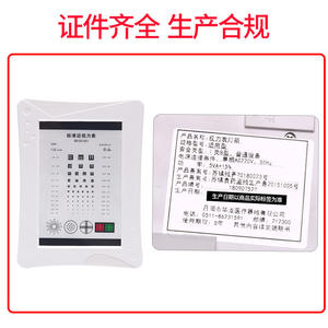 แผนภูมิวัดสายตาระยะใกล้มาตรฐานสำหรับการทดสอบสายตายาวและสายตาสั้น กล่องไฟ LED แบบพกพาสำหรับใช้ในบ้าน อุปกรณ์ตรวจวัดสายตา - Product Image 5