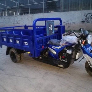 Triciclo de Carga de 5 Ruedas Fabricado en China, Motor Refrigerado por Agua de 200cc, Triciclo de Gasolina para Agricultura - Product Image 6