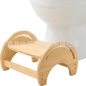 Adjustable <b>Wooden</b> Toilet <b>Stool</b> For Home Use Non Slip Step <b>Stool</b> For Children Handwashing - Product Image 5