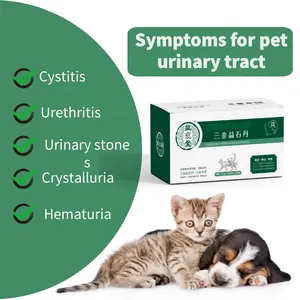Professional pet supplies Pet suplementos nutricionais Pet cat and dog food Cat urinária pedra cistite recuperação