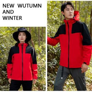 Veste tactique d'extérieur pour homme, grande taille, logo personnalisé, imperméable, coupe-vent, respirante - Product Image 3