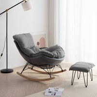 Fauteuil inclinable à bascule moderne et confortable pour salon, balcon ou mobilier de loisirs hôtelier