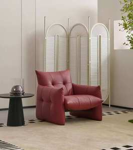 Canapé inclinable <span class=keywords><strong>en</strong></span> bois <span class=keywords><strong>de</strong></span> style italien moderne, fauteuil lounge, design doux, écologique et durable pour salon, appartement, hôtel, villa - Product Image 3