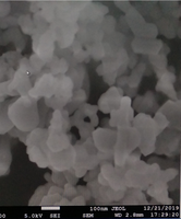 Nano óxido de lantano La2O3 30-50nm 99.9%