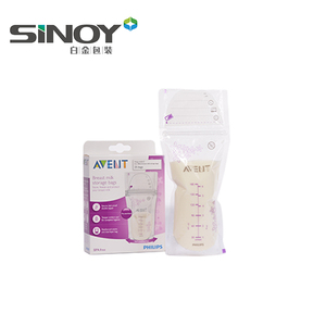 Precio <span class=keywords><strong>de</strong></span> fábrica 100ml 120ml 150ml PET PE madre <span class=keywords><strong>de</strong></span> almacenamiento <span class=keywords><strong>de</strong></span> la leche materna bolsas bebé - Product Image 3
