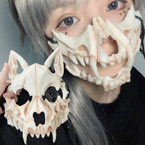 Long Teeth Demon Skeleton Half Face <strong>Mask</strong> Wolf Dragon <strong>Tiger</strong> Cosplay Halloween Costume Props Party <strong>Mask</strong> - Product Image 3