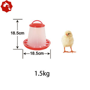 Système d'alimentation automatique pour volailles, mangeoire à poulet en plastique multi-capacités, facile à nettoyer pour la ferme et le poulailler - Product Image 2