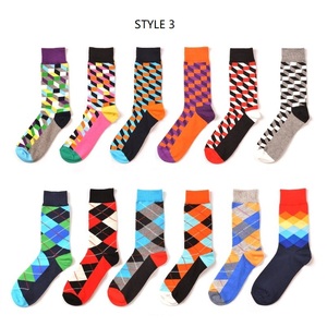 Kousen تصميم جديد Socken شعار مخصص النساء اللباس طاقم Calcetines الملونة أزياء الرجال الجوارب اللباس - Product Image 6