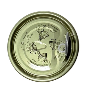 أغطية علب سهلة الفتح 211E مقاس 65 ملم |   أغطية علب من الصفيح الغذائي مانعة للتسرب قابلة للتخصيص حسب الطلب - Product Image 4