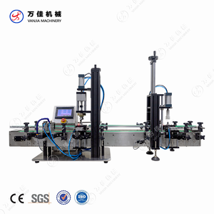 Perfume automático Tienda al por mayor Botella de perfume perfumada afrutada de madera Tapado y prensado Boquilla de pulverización y máquina de manga - Product Image 3