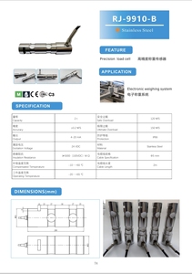 Cella di Carico a Trave di Taglio a Punto Singolo RJ9910-B Capacità 2t per Bilance Pesatrici, Bilance Prezzi e Strumenti Sensore di Forza - Product Image 6