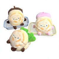 Porte-clés poupée en peluche Xi'an Rou Jia Mo créative et mignonne, pendentif de sac détachable, rembourrage en coton PP, emballage en sac en filet - Unisexe, culturel