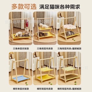 เปลแมวไม้เนื้อแข็ง 2 ชั้น พร้อมที่ลับเล็บสำหรับแมว - Product Image 4