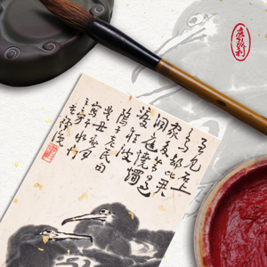 Magneti per Frigorifero Fatti a Mano in Carta di Riso con Doppia Pesce e <span class=keywords><strong>Aquila</strong></span> in Serie di Pittura a Inchiostro Cinese - Product Image 5