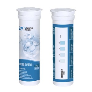 แผ่นทดสอบปัสสาวะไมโครอัลบูมินวานส์ฟูล 25 ชิ้น สำหรับใช้ในบ้าน ตรวจจับได้อย่างรวดเร็ว - Product Image 5