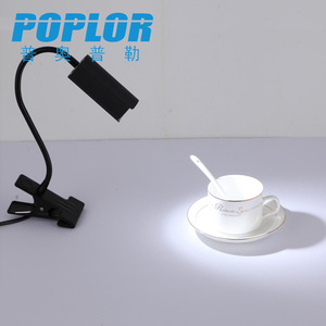 Poplor Led Desk Lamp 7W Cob <b>Light</b> Black Clip Design Minimalist Style For Table Reading - Product Image 1