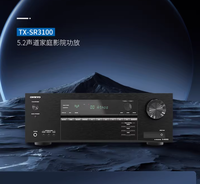 Onkyo TXSR3100 Ev Sinema Sistemi Amplifikatörü, 8K Yüksek Güçlü 5.2 Kanal Ev Amplifikatörü, Surround Ses ile