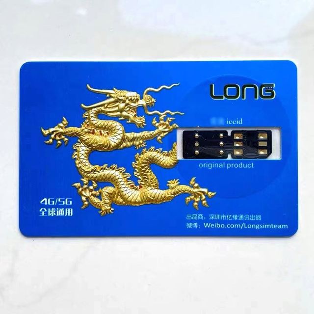 Longsim V3.0 with QPE and Esim 5G for Iphone6S to 14promax