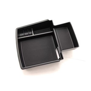 กล่องเก็บของที่วางแขนออดี้ คิว 5 ถาดคอนโซลกลาง ปรับแต่งภายในด้วยพลาสติก - Product Image 2