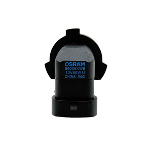 Ampoules automobiles <span class=keywords><strong>OSRAM</strong></span> HB3 69005XWB X Blanc Bleu 12V 60W 4000K E1 <span class=keywords><strong>9005</strong></span> Cool Blue - Product Image 2