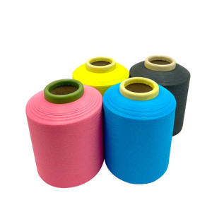 Fabricante Chino de Hilo Reciclado SCY ACY 2040 2070 70d 100% Nailon Spandex para Tejido sin Costuras y Calcetines - Product Image 6
