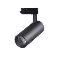 Lámpara LED Inteligente de 30W, Regulable, de Alta Eficiencia, para Riel, Galería, Iluminación Empotrada, 4000K, COB, 4 Cables, Cuerpo de Aluminio