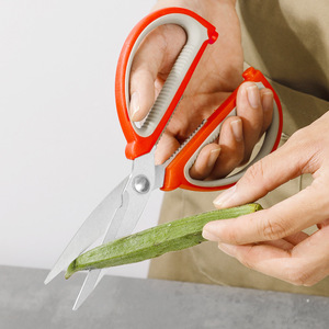 Large Multifunctional Household Stainless Steel <strong>Scissors</strong> Sharp Powerful Kitchen Tailor Office <strong>Multi</strong>-Purpose <strong>Scissors</strong> - Product Image 3