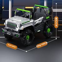 Voiture électrique pour enfants sous licence Range Rover, grande taille, 2 places, batterie 6V7A, avec commande au volant