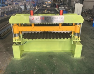 <strong>Corrugated</strong> Plate Manufacturing <strong>Machine</strong>/<strong>corrugated</strong> Roof <strong>Sheet</strong> Making <strong>Machine</strong> Prices - Product Image 5