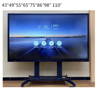 Panel de TV Interactivo Táctil Todo en Uno de 86 Pulgadas y 4K, Quiosco de Enseñanza con Puertos USB/DVI/Serie, Nuevo