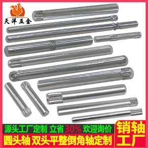 Tianyang Hardware Round Head Shaft Knurled Non Standard Custom Made Cylindrical Pins 0.6-20mm Finishing Tolerance - Product Image 2