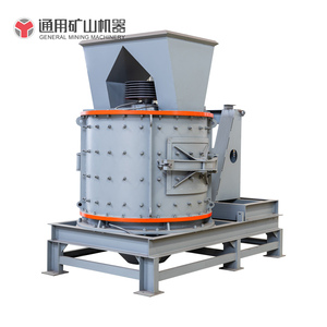 La Trituradora Compuesta es Fácil de Operar, Tiene una Gran Capacidad de Trituración y Consumo de Energía Bajo. - Product Image 3