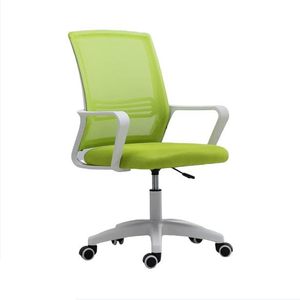 Chaise de bureau ergonomique moderne, chaise de direction inclinable en mesh - Product Image 1