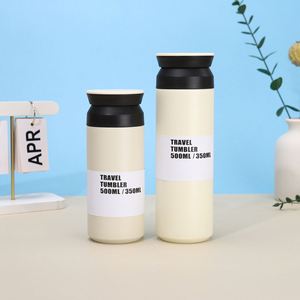 Mug isotherme japonais portable 350 ml en acier inoxydable 304 avec infuseur à thé, couvercle plat et poignée, idéal pour les activités de plein air, cadeau pour femme - Product Image 6